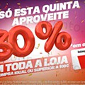 01 Promoções-Descontos-42021.jpg